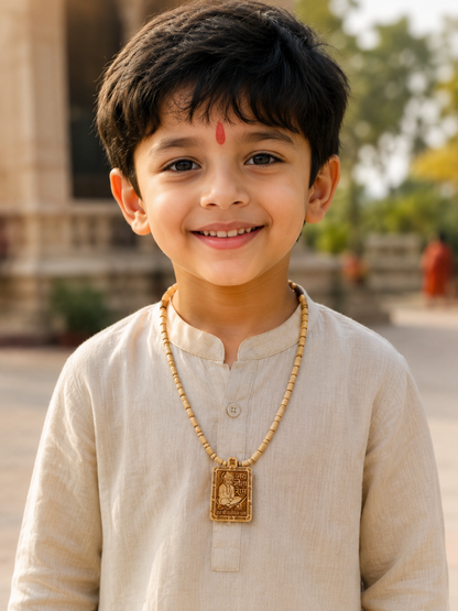 श्री हनुमान जी की तुलसी माला